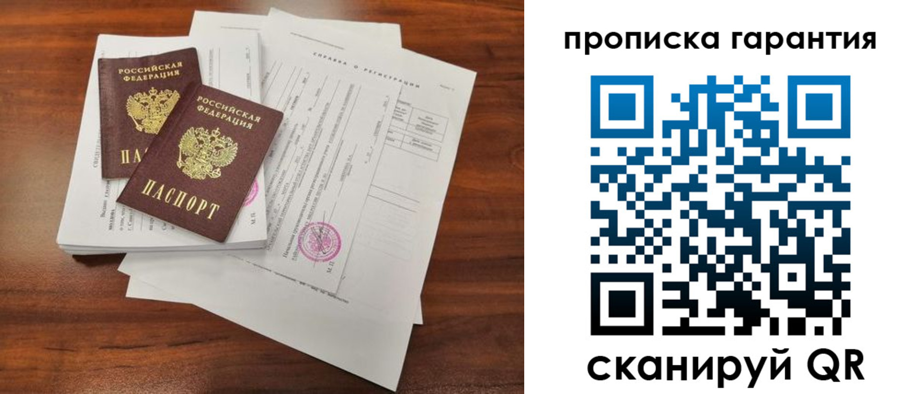 форма 3 в Волгореченске